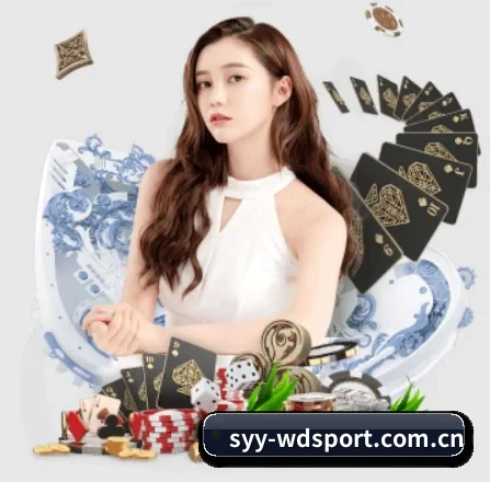 韦德体育在线 APP