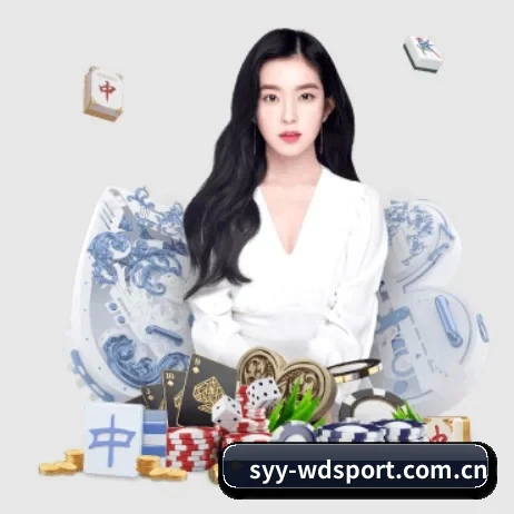 韦德体育在线 APP 界面
